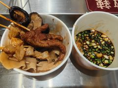 -张十三·益阳麻辣烫(深圳景田店)