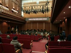 -贺绿汀音乐厅