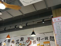 -百乐门粉面店(二龙喉分店)