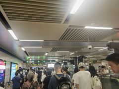 -华西坝(地铁站)