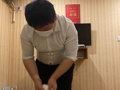 -月宫足道(观前街店)