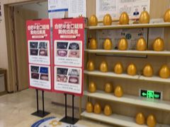 -合肥美奥口腔·种植矫正中心(政务院)