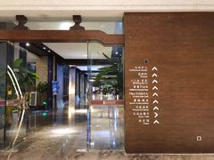 -清远熹乐谷温泉度假酒店