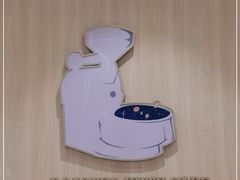 -Tims天好咖啡·贝果(星河中心店)