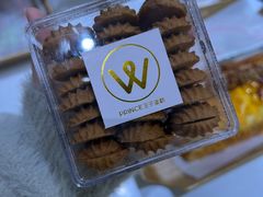 -王子蛋糕(交通路店)