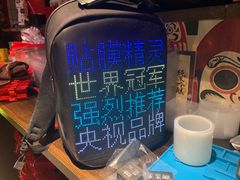 -爱贴膜 贴手机平板电脑膜