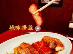 -老坑记·香港经典粤菜馆