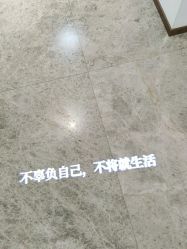 -哈尔滨瑞丽医疗美容医院