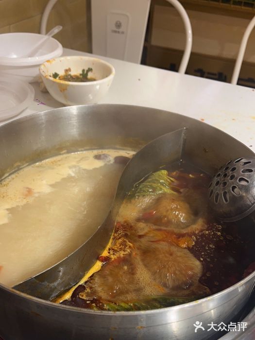 大斌家串串火锅图片