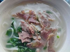 -恋羊时代黑山羊火锅(滨海大道店)
