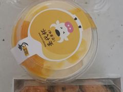 -超港·蛋糕面包(国购店)