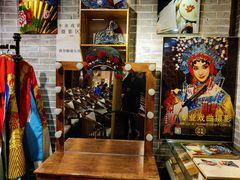 -盖碗儿梨园·变脸吐火·川剧(天府广场店)