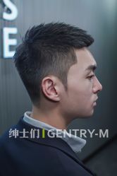 -不迫先生专业男士剪发