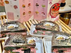 -野上麦田(中贸广场店)