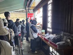 -孝店王酒酿馒头(安昌1店)