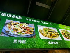-林记海鲜排档·十年海鲜地标