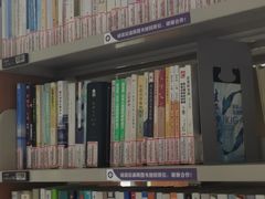 -苏州图书馆(人民路总馆)