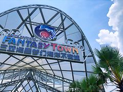 -三亚海昌梦幻海洋不夜城