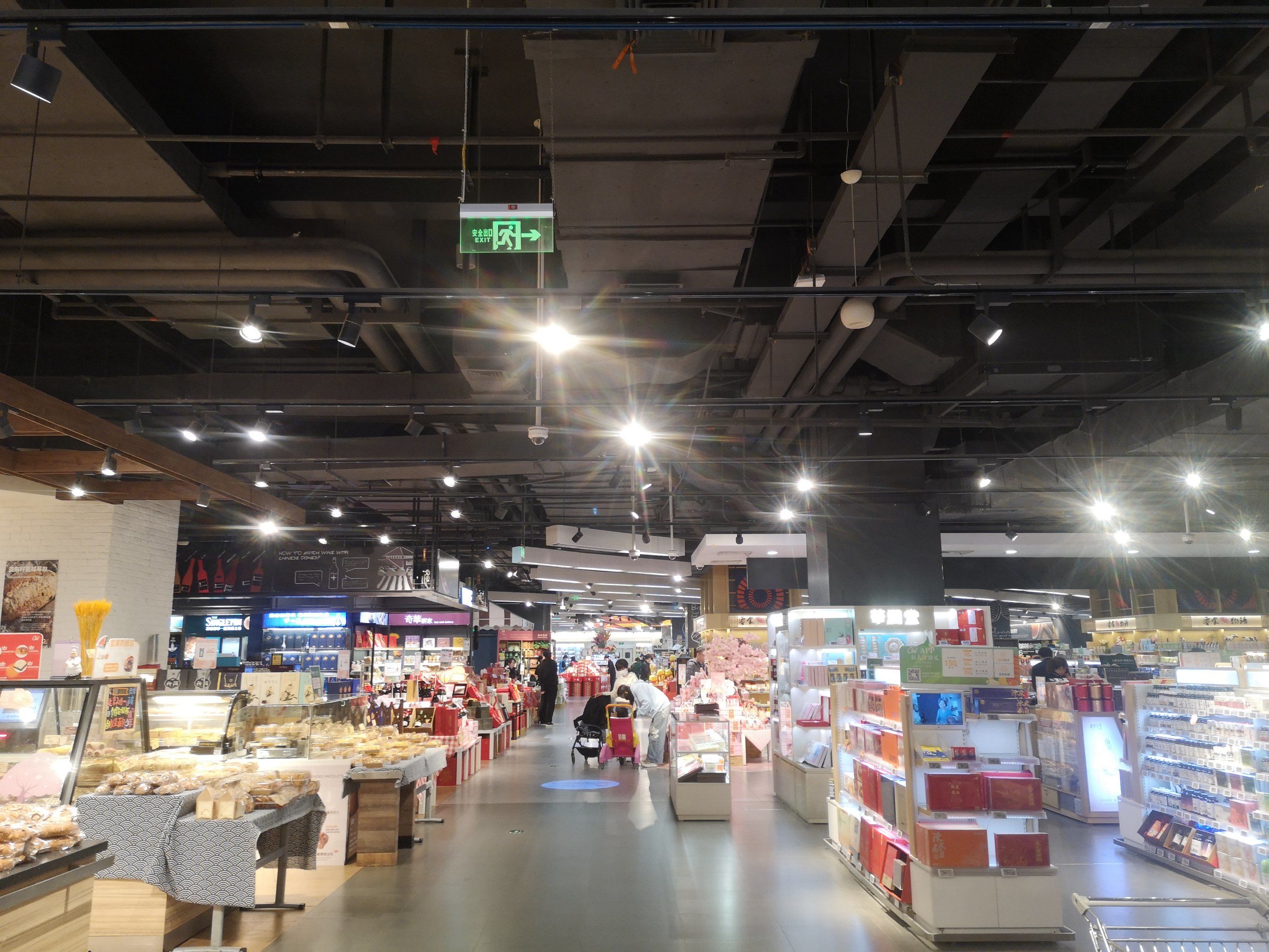 愉悦购物不停步