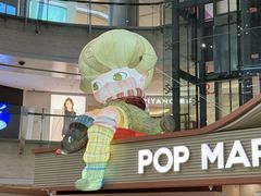 -泡泡玛特POPMART(沈阳大悦城店)