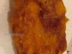 大漠孜然风味鸡翅-麦当劳(健德桥得来速店)