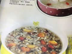 -强氏喜阿婆粥饼店(大众街店)