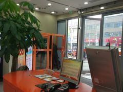 -平安银行(上海杨浦支行)