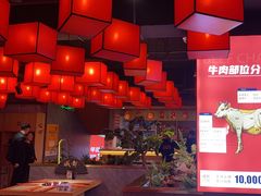 -巴蜀大将火锅(太原旗舰店)