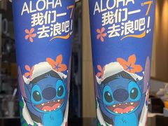 -7分甜(苏州中心店)