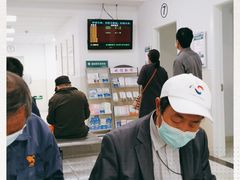 -上海市皮肤病医院(武夷路院区)
