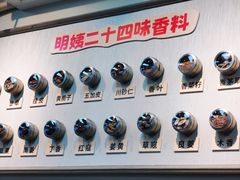 -明姨仔潮汕美食·碳炉猪脚·汕尾牛腩饭·起片鸡煲(起义路店)