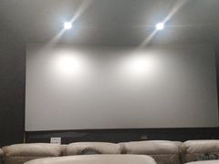 -大光明丽星VIP影城(昌里路杜比全景声店)