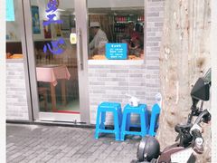 门面-蘭心餐厅(进贤路店)