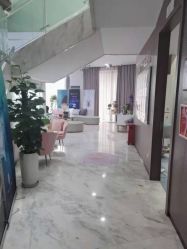 -上海漾颜医疗美容