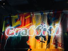 -友坐OMNI(民园广场店)