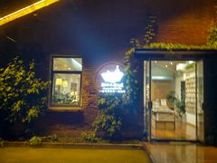 -猫的天空之城概念书店(景德镇陶溪川店)