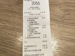 -肯德基(太原龙湖店)