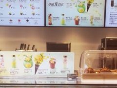 -哈根达斯(深圳海岸城店)