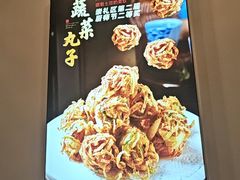 -穆鑫楼食府