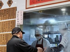 -老地方面馆(思南路店)