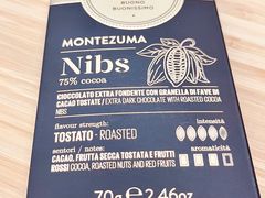 -VENCHI 闻绮(北京国贸商城店)