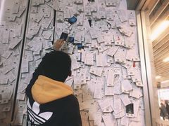-成都失恋馆