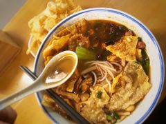 -八十八粉儿(尚都店)