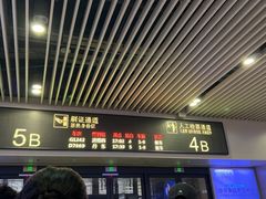-沈阳站
