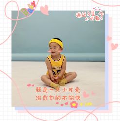 -江阴偶来路儿童摄影(江阴市新体育中心体育场店)