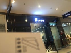 -17.壹柒·美学高定空间