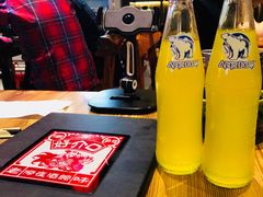 -好介口深夜酒馆(梅江店)