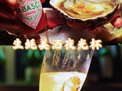 -囧吉香生蚝牛排馆(湖北路店)