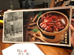 -广府乡下·饭庄(新港东路店)