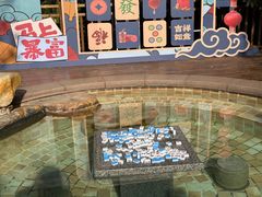 -天目湖涵田度假村